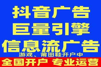 sem竞价广告的胜利之道：多行业成功案例剖析